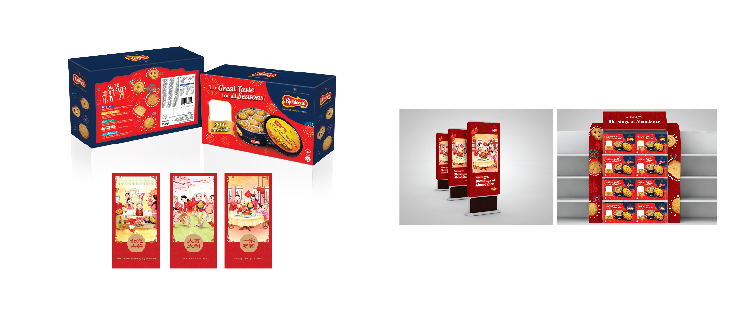 Partner's Website-02